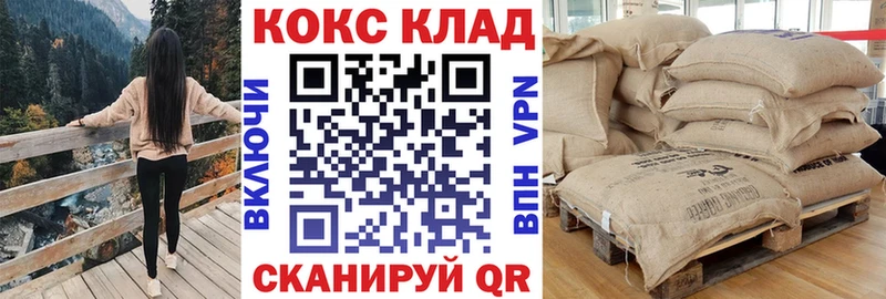 площадка официальный сайт  купить наркотики цена  блэк спрут сайт  Старая Купавна  Cocaine Fish Scale 