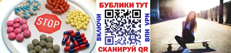кракен как зайти  Старая Купавна  Экстази 99% 