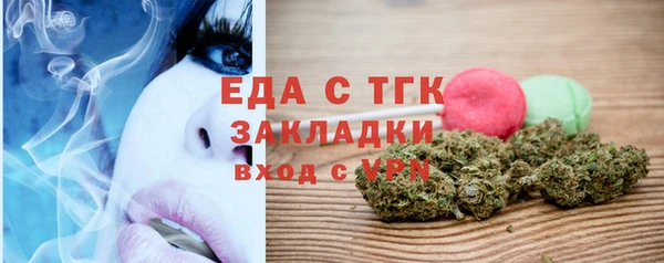 MDMA Покачи