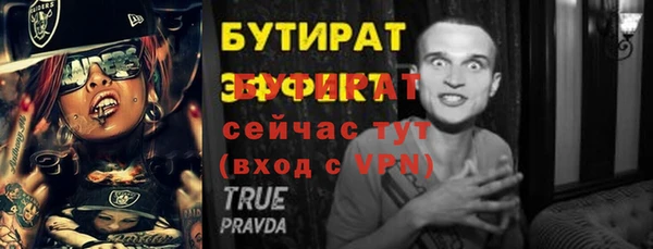 трава Покров