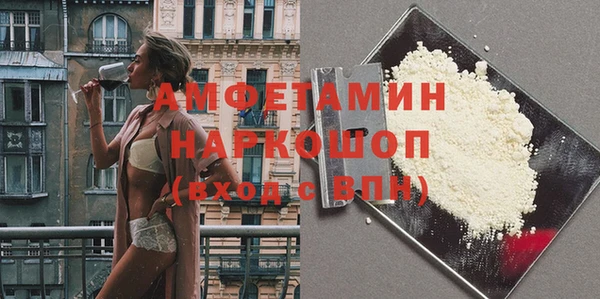 MDMA Покачи