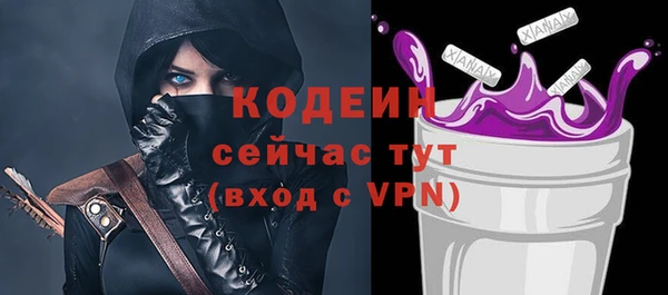наркотики Баксан
