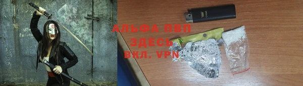 ешки Балахна