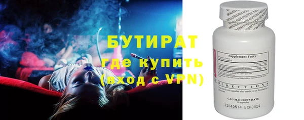 прущий лед Покровск
