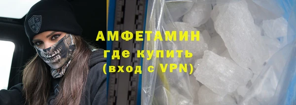 трава Покров