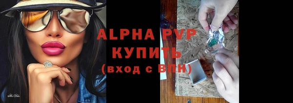 ешки Балахна