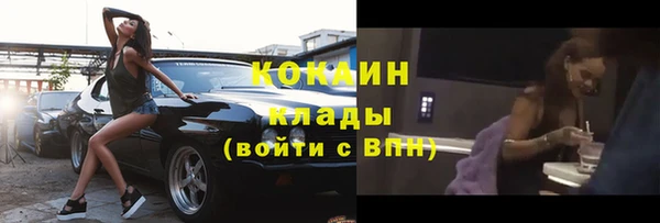 ешки Балахна