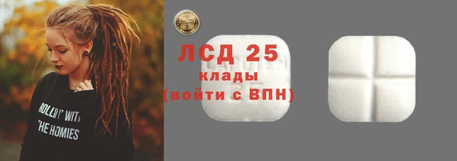 ешки Балахна