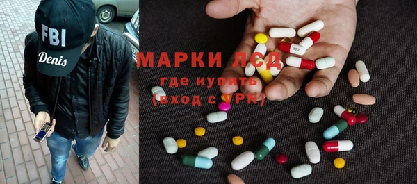 MDMA Покачи