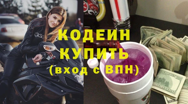 трава Покров