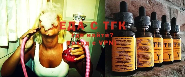 MDMA Покачи