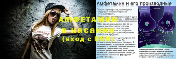 ешки Балахна