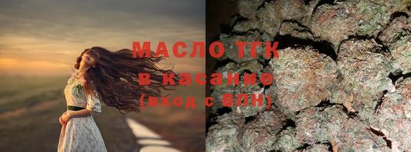 наркотики Баксан
