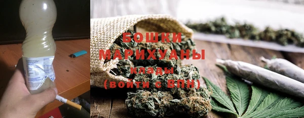 марки lsd Балабаново
