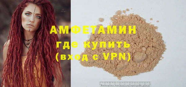 не бодяженный Пролетарск