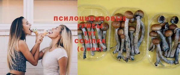 трава Покров