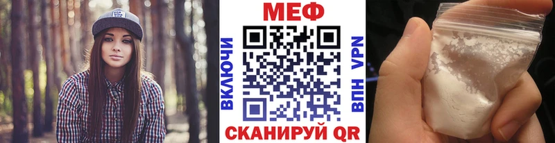МЯУ-МЯУ VHQ  Старая Купавна 