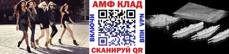 Первитин пудра  Старая Купавна 