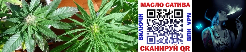 ссылка на мегу маркетплейс  Старая Купавна  Дистиллят ТГК вейп 